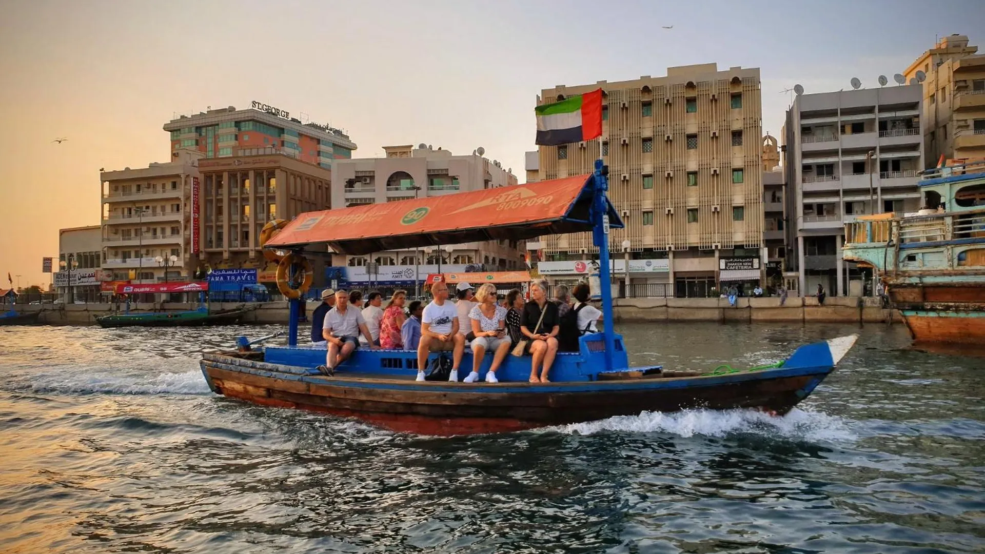 Space 2 Ostello Dubai 0*,  Emirati Arabi Uniti